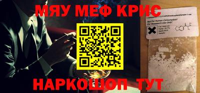 шишки Бузулук