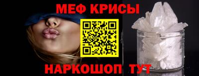 ALPHA-PVP Будённовск
