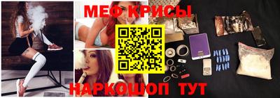 ALPHA-PVP Будённовск