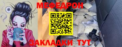 твердый Бугуруслан