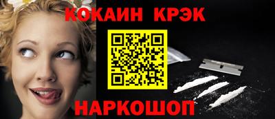 твердый Бугуруслан