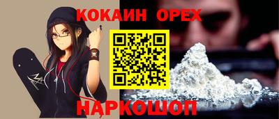 твердый Бугуруслан
