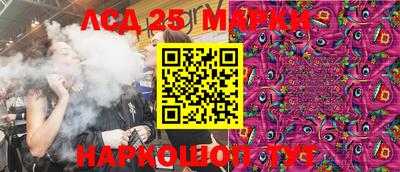 мдпв Краснознаменск
