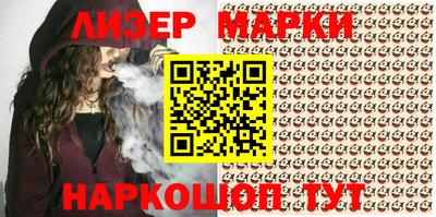 ALPHA-PVP Будённовск