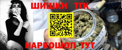 ALPHA-PVP Будённовск