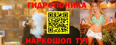 шишки Бузулук