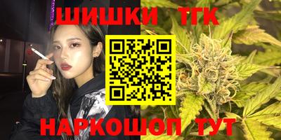 твердый Бугуруслан