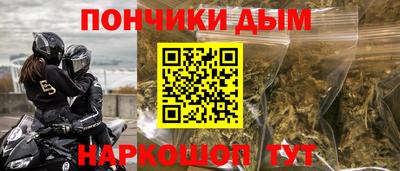 твердый Бугуруслан