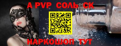 твердый Бугуруслан