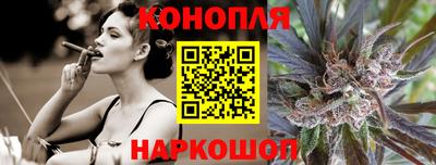 ALPHA-PVP Будённовск