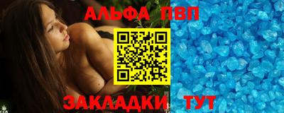 твердый Бугуруслан