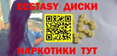 ALPHA-PVP Будённовск