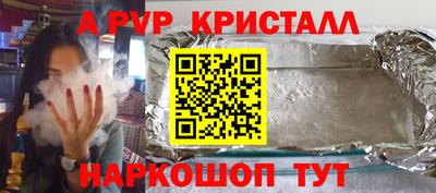 твердый Бугуруслан