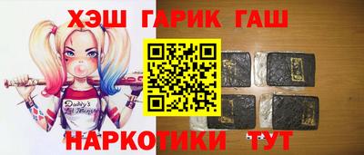 ALPHA-PVP Будённовск