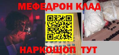 шишки Бузулук