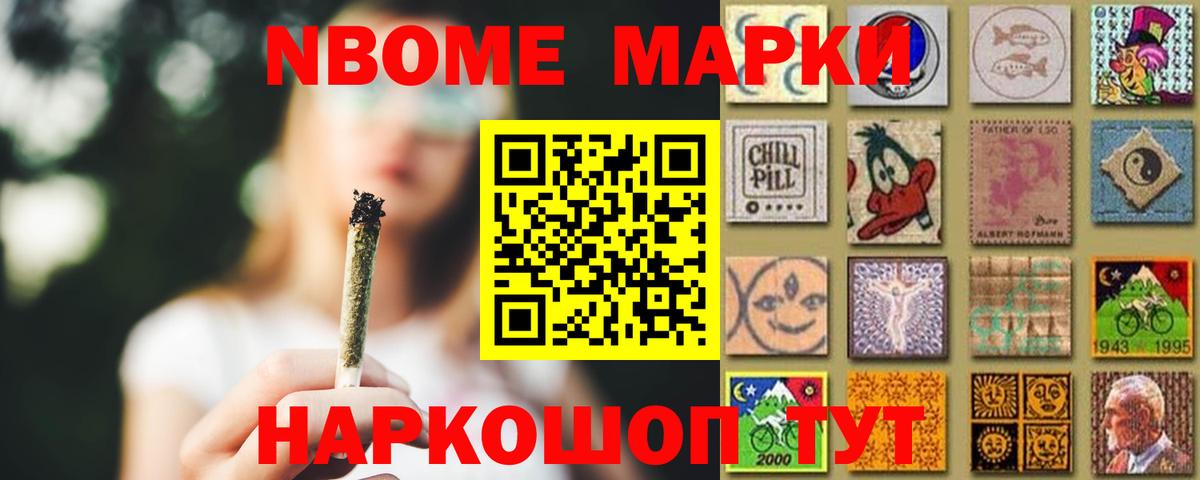 Саки  ЛСД экстази ecstasy  Лсд 25 экстази кислота  Вход с VPN 