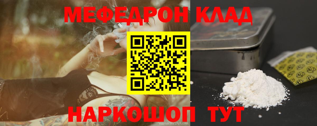 Героин Саки